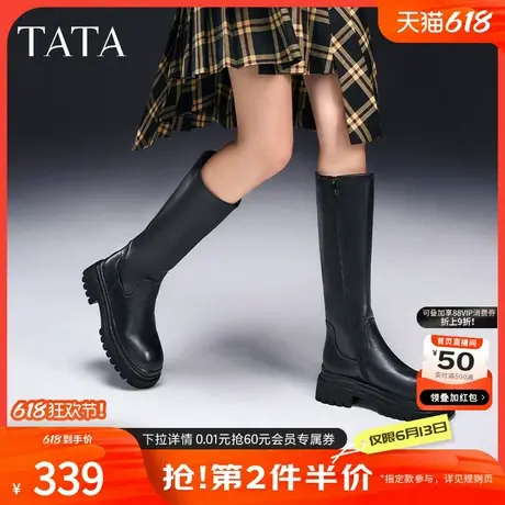 Tata他她厚底过膝长筒靴女靴子弹力显瘦高靴2024冬季新款W7N06DG4商品大图