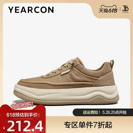 意尔康板鞋男2024春季新款免系带厚底面包鞋时尚百搭潮流休闲鞋男图片