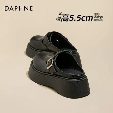 达芙妮厚底拖鞋女夏外穿2025新款夏季黑色包头防滑增高踩屎感凉鞋图片