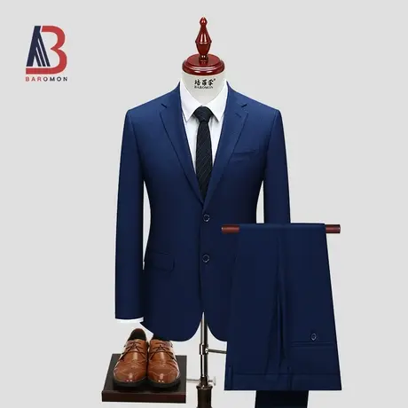 BAROMON/培罗蒙2023秋季男士商务正装休闲西装宝蓝色修身西服套装商品大图