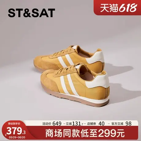 星期六复古德训鞋女款2025新款春秋真皮透气百搭平底休闲运动鞋女商品大图