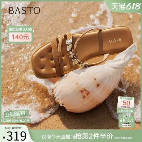 百思图2025夏季新款时尚绑带凉拖鞋舒适平底外穿女拖鞋TY412BT5图片
