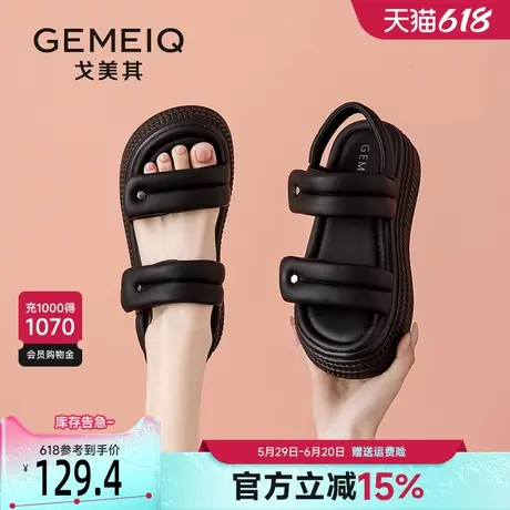 戈美其运动凉鞋女款厚底2025新款夏季外穿魔术贴面包平底罗马凉鞋商品大图