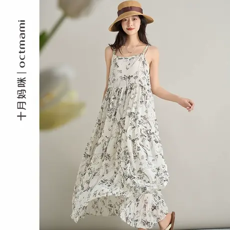 十月妈咪孕妇连衣裙2025新款夏季薄款外穿大摆碎花宽松吊带长裙图片