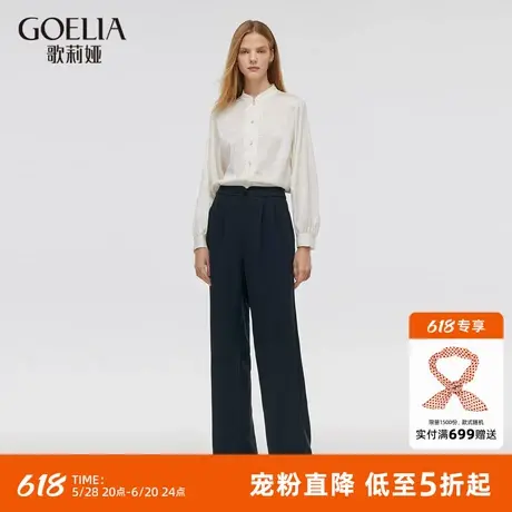 歌莉娅新中式裤子女早秋新款国风盘扣醋酸直筒长裤1C9R1D350图片