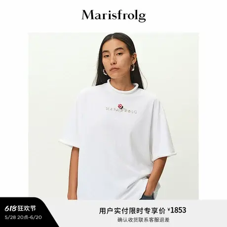 【艺术家灵感】Marisfrolg玛丝菲尔2025春新款纯棉白色T恤上衣商品大图
