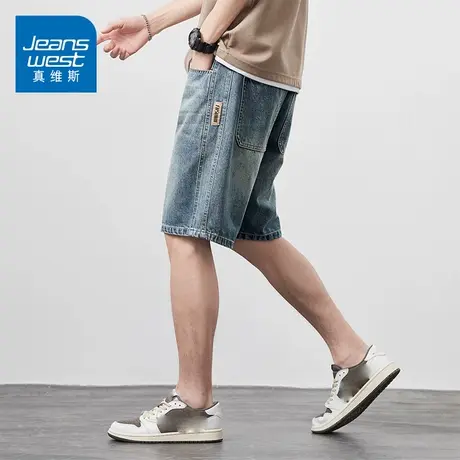 KZ真维斯潮牌牛仔短裤男士夏季薄款宽松中裤马裤五分5分裤子男装B商品大图