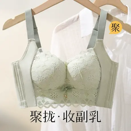 梦芭蒂小胸聚拢不空杯内衣女调整型收副乳美背无钢圈防下垂文胸罩商品大图