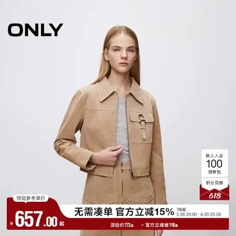 ONLY奥莱春季复古时尚精致口袋撞色短款皮衣外套女商品大图