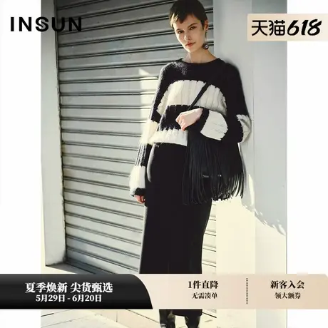 INSUN恩裳秋季马海毛羊毛撞色条纹毛衣图片