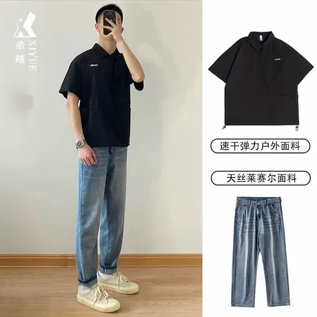 小红书夏季爆款套装男干净穿搭美式刺绣短袖POLO衫天丝凉感牛仔裤图片