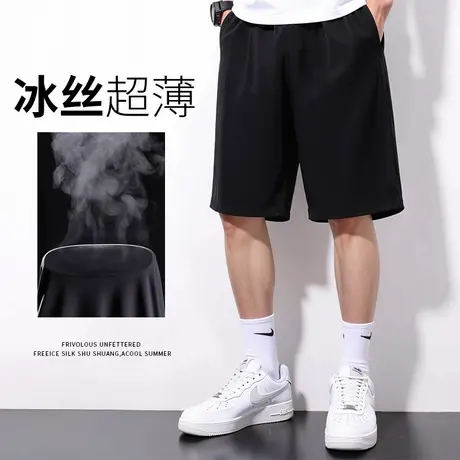 【大码冰丝短裤】冰丝男夏季运动休闲宽松男士加肥加大速干五分裤商品大图