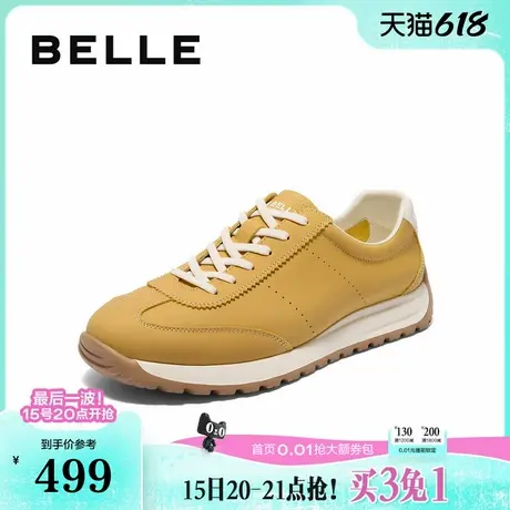 百丽男鞋真牛皮小白鞋2025新夏商场同款休闲德训运动鞋8SY01BM5商品大图