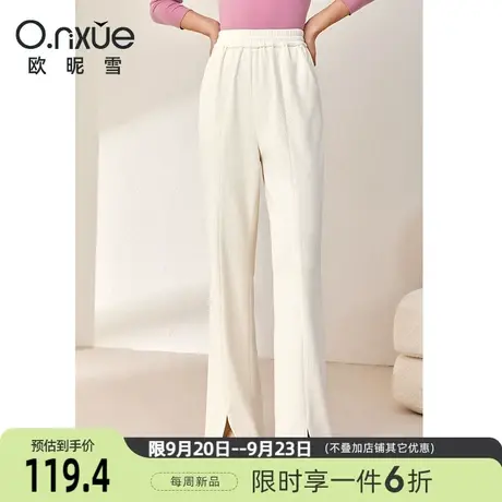 欧昵雪2023冬季新款休闲裤女时尚开叉雪尔绒保暖阔腿裤垂坠感长裤商品大图