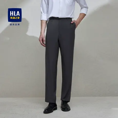 HLA/海澜之家商务绅士宽松西裤24春夏新高腰挺括有型直筒裤子男士图片