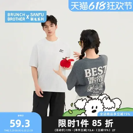 【BRUNCH BROTHER联名】三福2025夏季男士线条猫短T恤499325商品大图