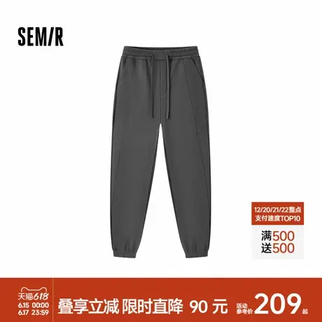 [商场同款]森马休闲裤男2024冬季新款加绒束脚针织裤纯色百搭裤子商品大图