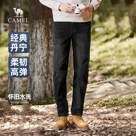骆驼男装直筒牛仔裤男士2025新款春秋季弹力修身水洗复古休闲长裤商品大图