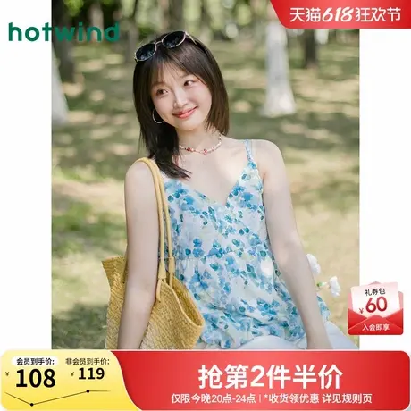 热风碎花吊带2025年夏季新款女士印花无袖背心度假风碎花上衣吊带商品大图