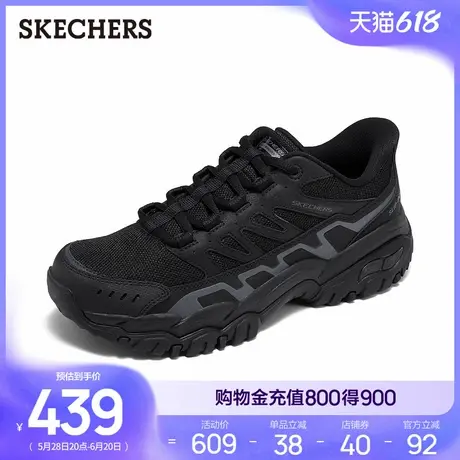 斯凯奇2025夏季新款男鞋稳定弧户外鞋银色老爹鞋透气舒适缓震跑鞋商品大图
