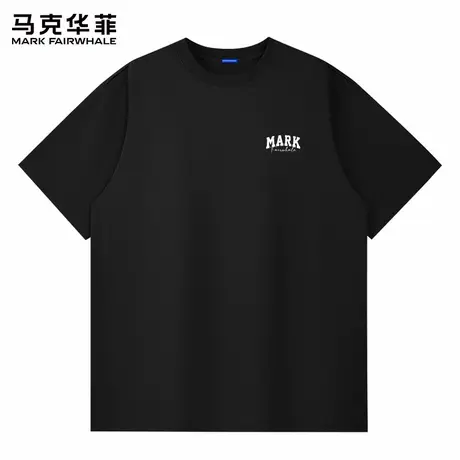 【重磅纯棉】马克华菲黑色短袖T恤男夏季2025新款简约圆领上衣潮图片