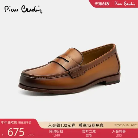 Pierre Cardin/皮尔卡丹女鞋商场同款真皮底一脚蹬乐福鞋擦色图片