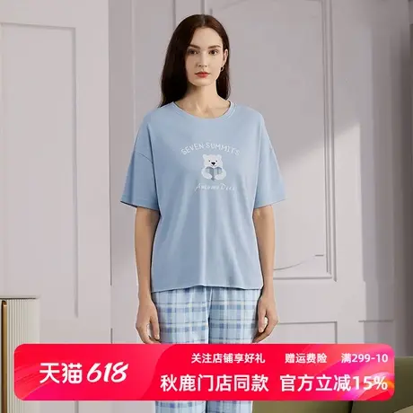 秋鹿【清仓仅剩M码】短袖纯棉睡衣套装格子七分裤家居服女夏薄款商品大图