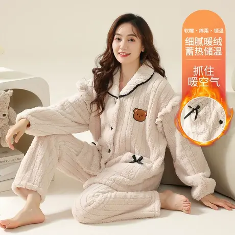 秋鹿珊瑚绒睡衣女秋冬款小熊印花翻领加厚保暖宽松休闲家居服套装商品大图
