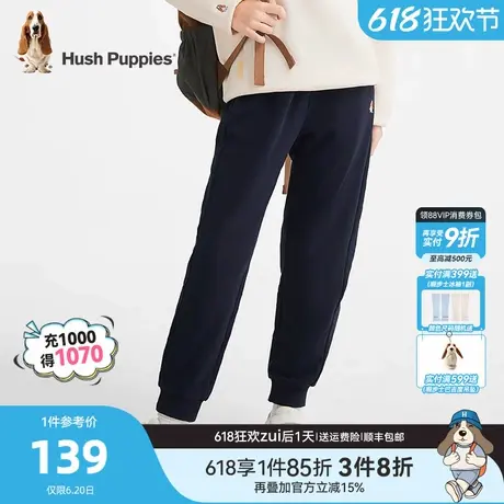 暇步士童装女童裤子春秋装新款中大童简约休闲长裤儿童舒适运动裤商品大图