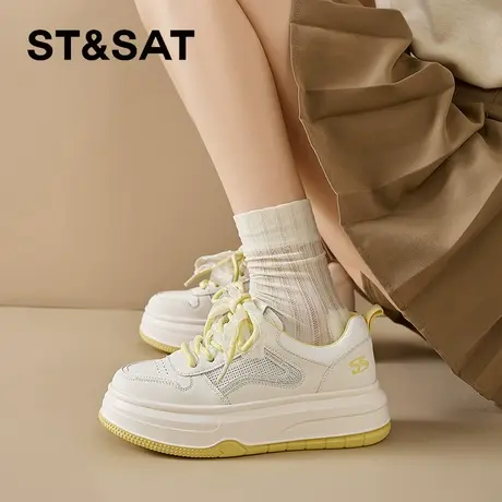 星期六小白鞋女2025夏季新款女款女鞋爆款夏天薄款网面透气运动鞋商品大图