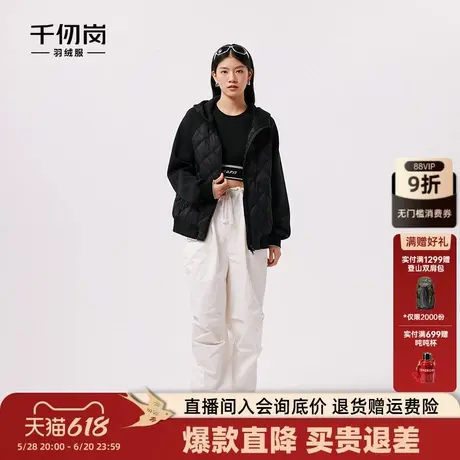 千仞岗冬季女士连帽短款轻薄羽绒服宽松百搭商品大图