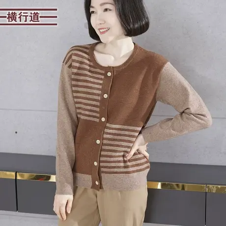 2023新款冬装圆领条纹拼色宽松毛衣针织开衫女装韩版妈妈大码上衣图片