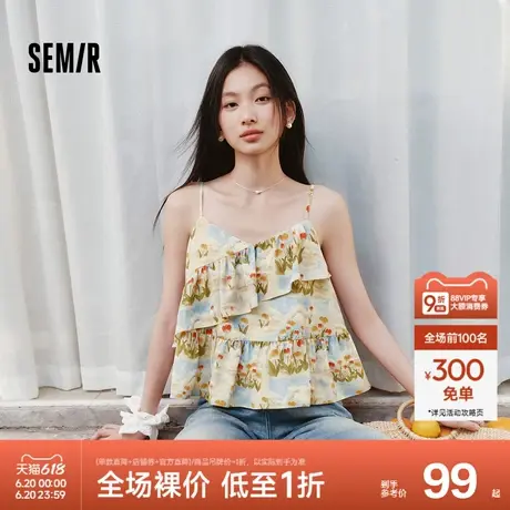 森马衬衫女短款修身荷叶边度假风2025夏新款甜美满印吊带小衫俏皮图片