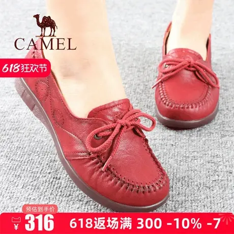 Camel/骆驼女鞋春夏季新款真头层牛皮舒适休闲单口正中年妈妈鞋子图片
