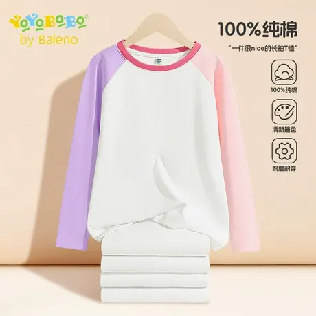班尼路童装YBB系列女童长袖2025新款纯棉中大童休闲撞色插肩袖t恤图片