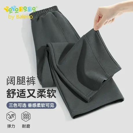 班尼路童装YBB系列男童阔腿裤秋季儿童休闲卫裤中大童宽松运动裤图片