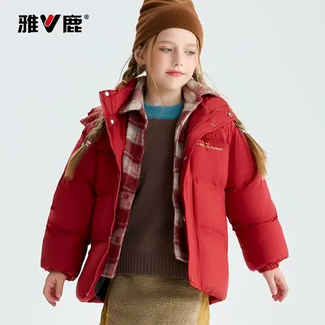 雅鹿儿童假两件羽绒服2025新款冬装外套商品大图