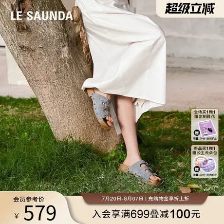 莱尔斯丹YOUNG厚乳麻薯2025春夏新款休闲外穿三带勃肯拖鞋女23202图片