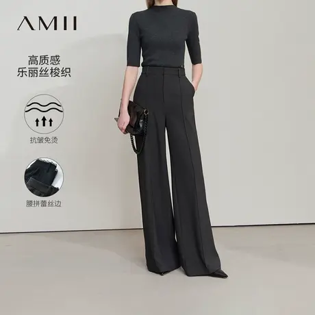 Amii2025夏极简新款通勤职业风微弹腰拼蕾丝阔腿休闲长裤女图片