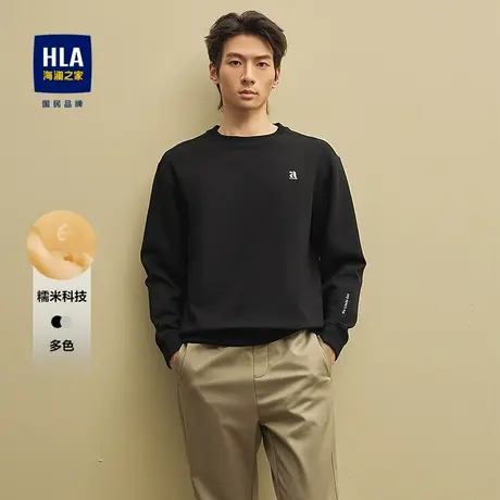 HLA/海澜之家糯米科技卫衣2025秋季新款圆领绣花舒适弹力套头衫男图片