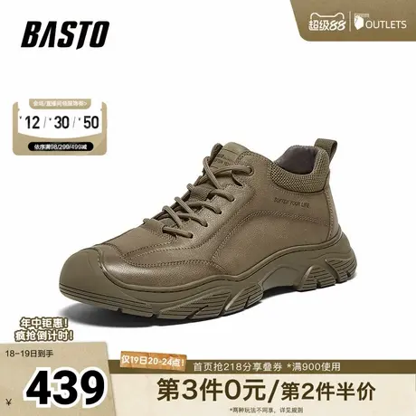 百思图冬季新款商场同款户外运动厚底圆头男休闲鞋ETK03DM4商品大图