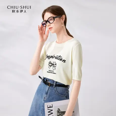 【悟空粉丝专享】秋水伊人简约绣花圆领针织衫夏女通勤短袖上衣商品大图