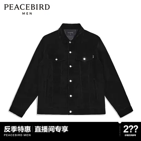 【直播间秒杀】太平鸟男装 牛仔夹克时尚休闲外套韩版潮流上衣男商品大图