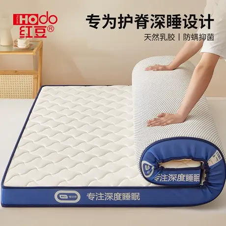红豆乳胶床垫家用卧室床褥垫180x200租房专用海绵垫学生宿舍单人商品大图
