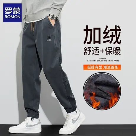 罗蒙休闲裤男冬季加绒潮牌工装裤子秋冬百搭宽松束脚运动长裤N1Z商品大图