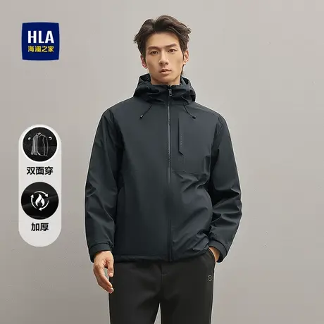 HLA/海澜之家双面穿夹克2025秋冬新款连帽加厚保暖时尚休闲外套男商品大图