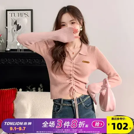 唐狮V领针织衫女2024早秋新款翻领抽绳甜美粉色毛衣女内搭打底qc商品大图