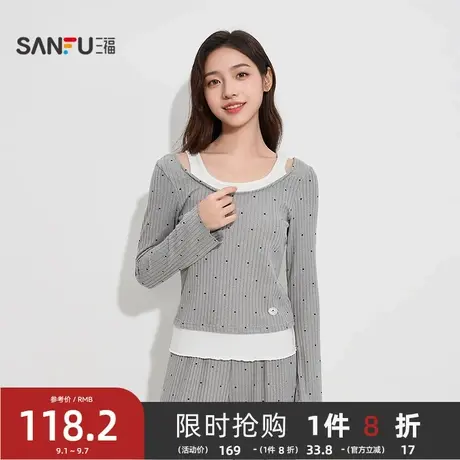 #三福女秋季磨毛波点抗菌假两件睡衣套装 简约宽松家居服504968图片