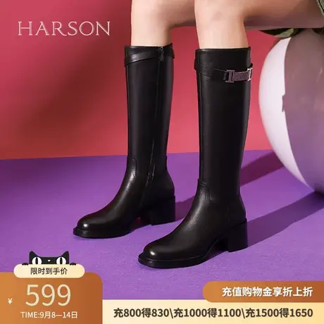 哈森粗跟长靴女秋冬新款不过膝高跟牛皮骑士靴高筒女靴HWA230160商品大图