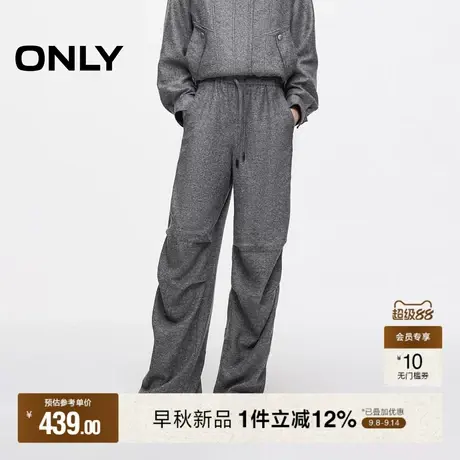 ONLY2025秋季新款高腰松紧弹力腰头宽松人字纹阔腿裤休闲裤女商品大图